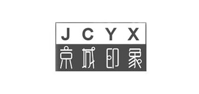 京城印象/JCYX