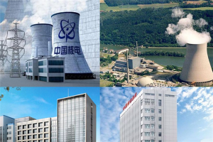 中國十大央企排名：中船上榜，中國核工業集團第一