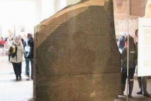 大英博物館三大鎮館之寶 女史箴圖上榜,第二有2500餘年歷史