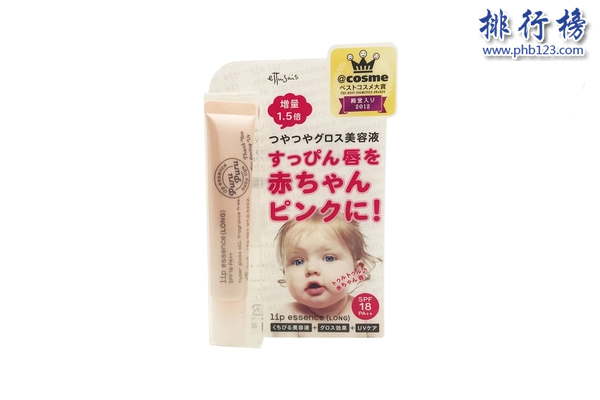 日本唇膏排行榜10強 日本唇膏哪個牌子好  