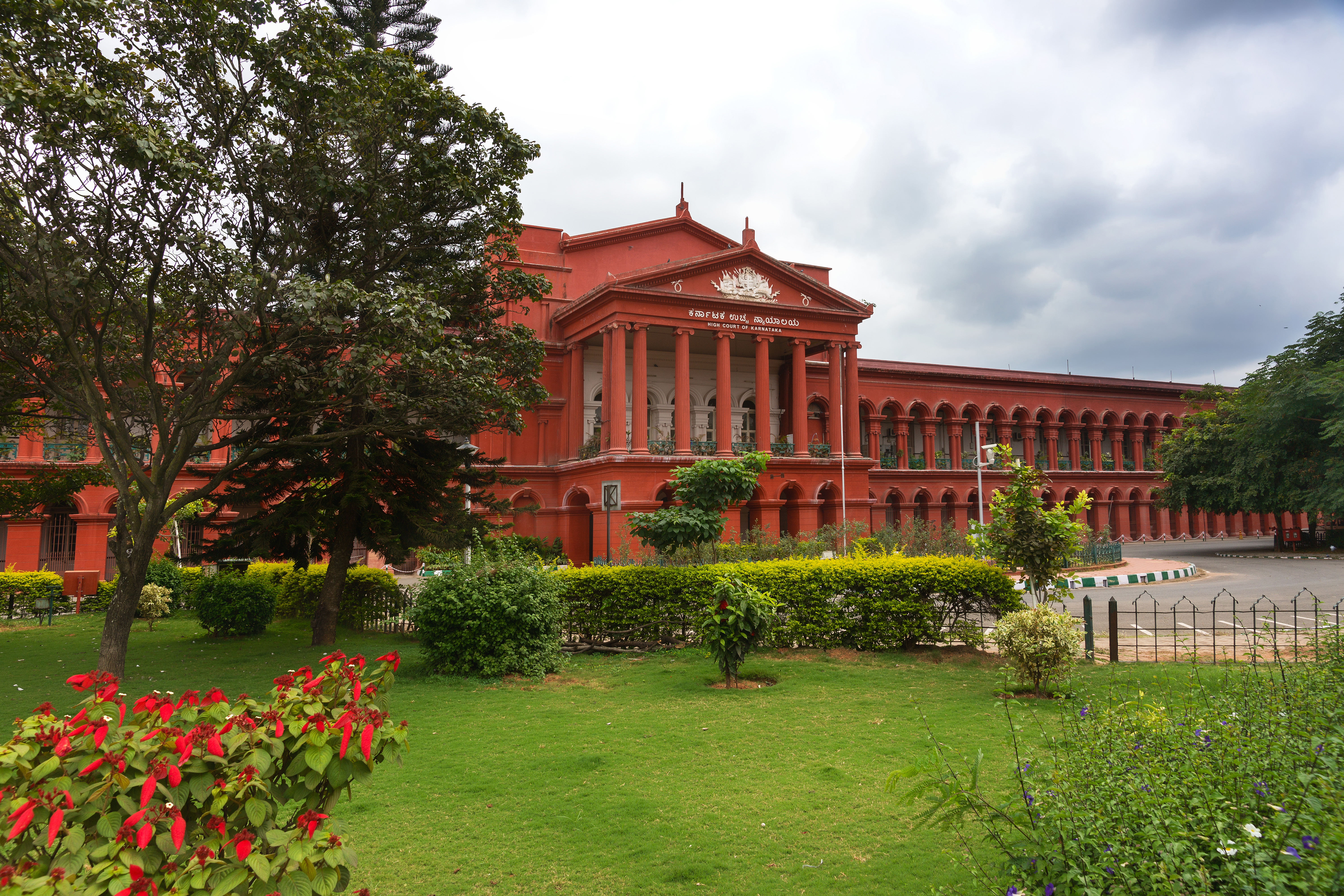 昌迪加爾高等法院