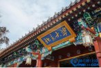 2016中國大學社會科學專業排名，北京大學第一