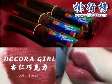 2018年日本唇釉品牌排行榜前十強，日本唇釉哪個牌子好用？