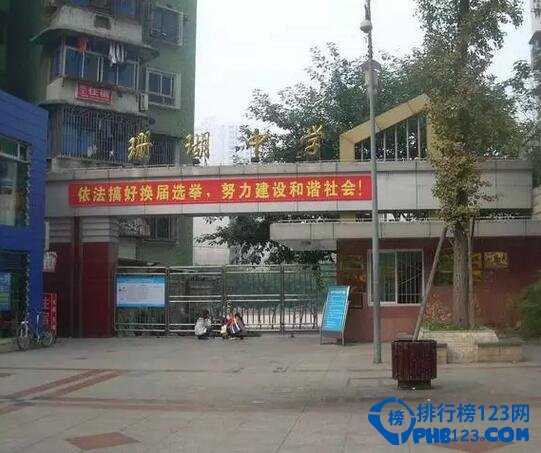 盤點重慶綜合排名前十的國中，重慶第一中學排名第一