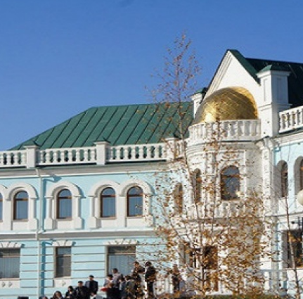 雅庫茨克國家藝術博物館