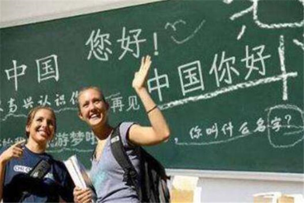 世界最難學的十大語言 漢語居榜首，挪威語讓母語者都有些蒙
