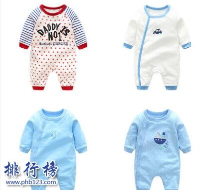 嬰兒連身衣哪個牌子好？嬰兒連身衣十大品牌排行榜
