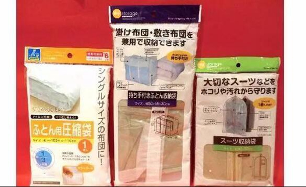 日本必購十大人氣商品，日本商品中最值得購買的商品推薦