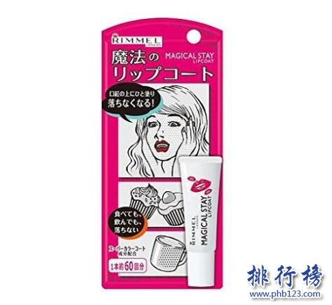日本MM必備的定妝神器 盤點日本最好用的定妝品牌