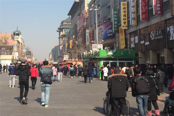北京十大購物好地方：大柵欄上榜，三里屯有大量街拍達人