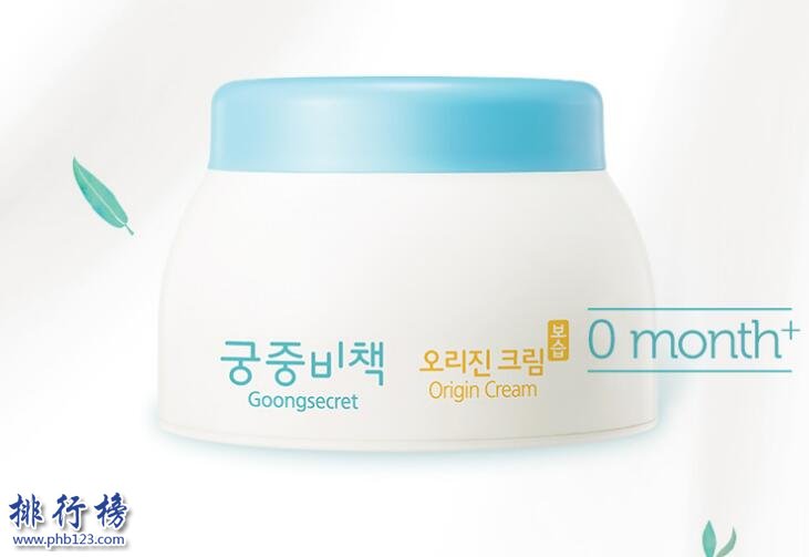 韓國兒童護膚品什麼牌子好 韓國兒童護膚品牌排行榜