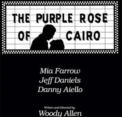 開羅的紫玫瑰