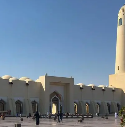卡達國家大清真寺