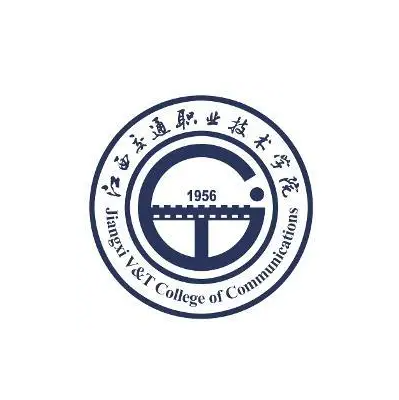 江西交通職業技術學院