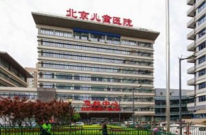 全國十大兒童醫院排名 上海市兒童醫院上榜，第一實力雄厚
