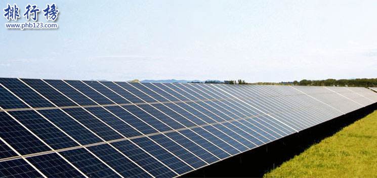 太陽能電池十大品牌排行榜：英利集團奪第一