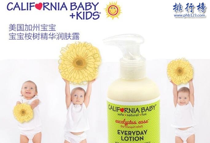 寶寶護膚品十大品牌排行 寶寶護膚品什麼牌子好用