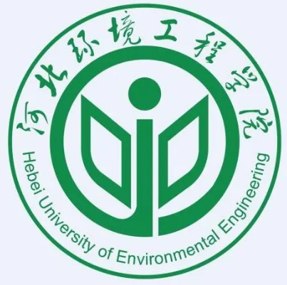 河北環境工程學院