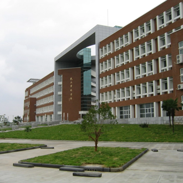 寧波排名前十的大學