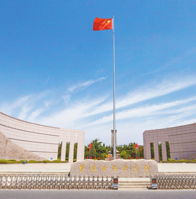 萊蕪戰役紀念館