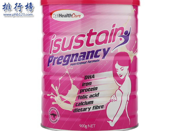 孕婦奶粉哪個品牌最好？澳洲進口孕婦奶粉排行榜推薦