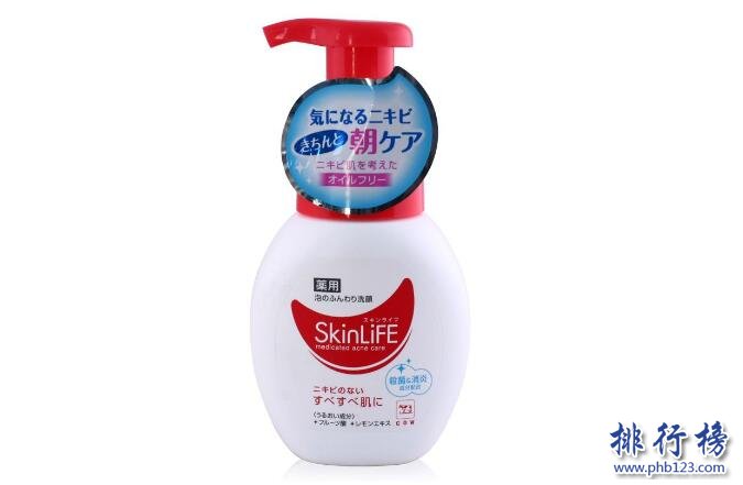 痘痘肌的日常必備護膚品 日本祛痘洗面乳品牌排行榜