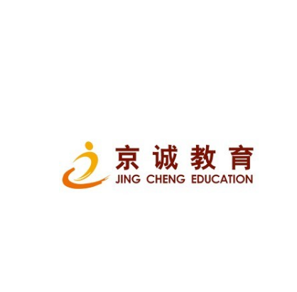 北京京誠教育