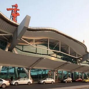 重慶江北國際機場