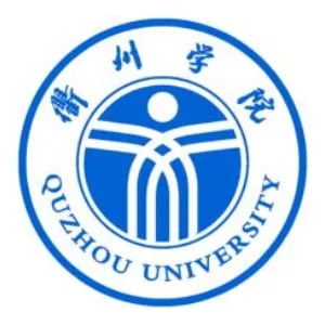 衢州學院