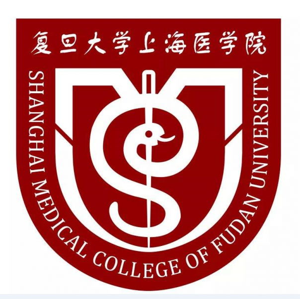 復旦大學上海醫學院