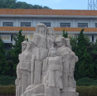 青島革命烈士紀念館