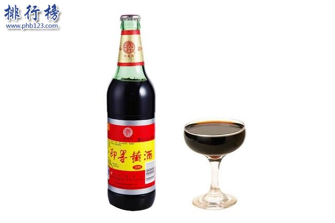 2018中國十大黃酒排名 中國最好的黃酒品牌