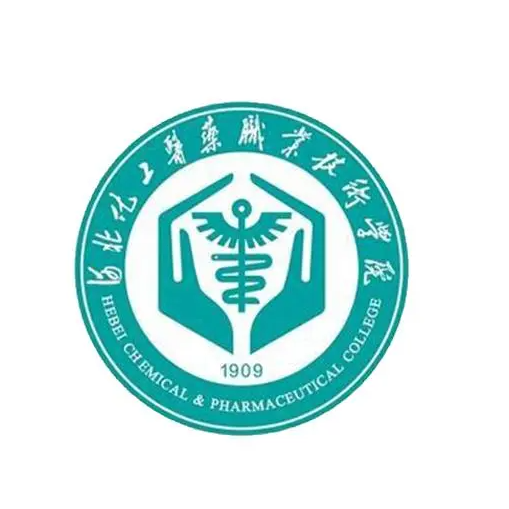 河北化工醫藥職業技術學院
