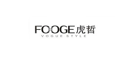 虎哲/FOOGE