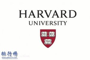 美國十大mba商學院排名：哈佛排第一，第二以工科為主