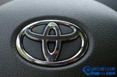 2015年全球十大汽車公司排名 豐田第一