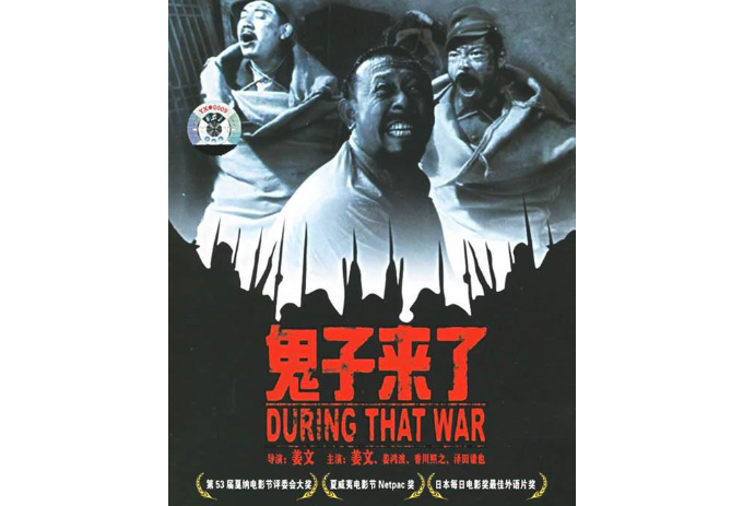 全球十大戰爭電影排行榜 最經典好看的戰爭片，你最愛哪一部