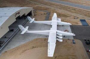世界上最大飛機,Stratolaunch長達117米(可搭載275噸火箭)