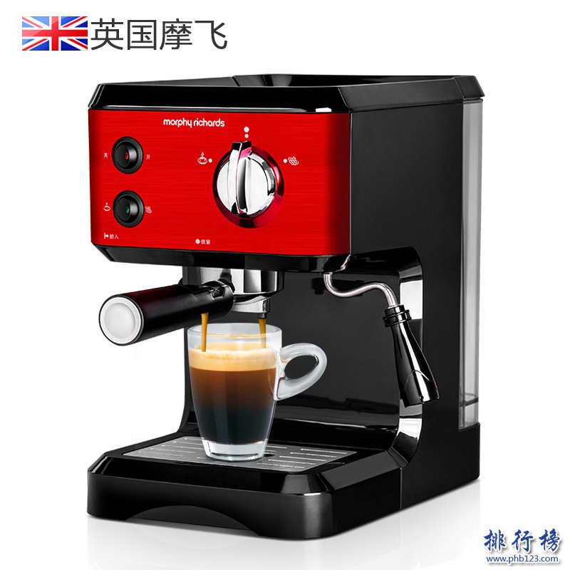 世界上最好的咖啡機品牌：德龍咖啡機懶人福音