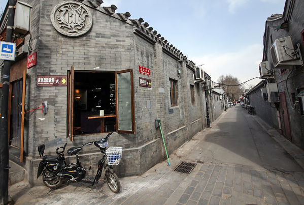 北京必去的十大免費景點排行榜
