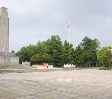 湘鄂西蘇區革命烈士陵園