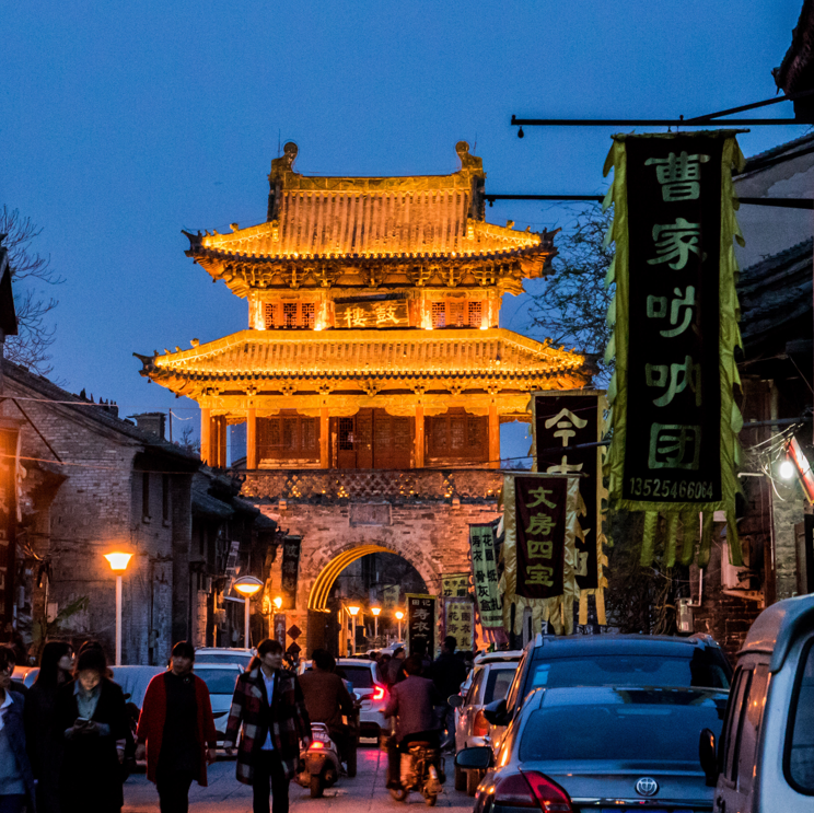 中國老牌十大城市排行榜