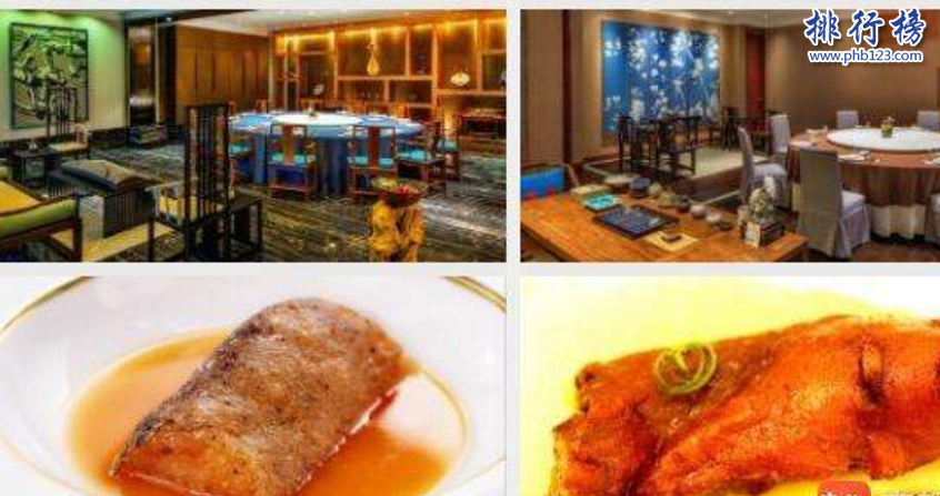 廣州特色美食餐廳有哪些？廣州十大頂級餐廳排名推薦
