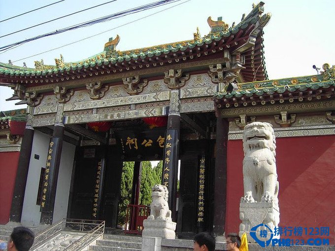 盤點中國歷史上的十大古都 歷史文化名城