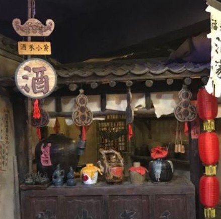 梁山水滸酒文化體驗館