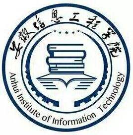 安徽信息工程學院