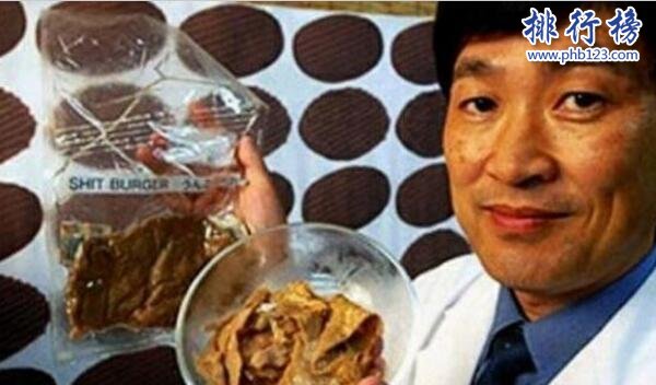 日本最變態的食物排行榜 吃人拉的屎、糞便做的肉