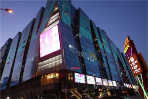 天津人氣最旺的購物地點 天津大悅城與恒隆廣場上榜