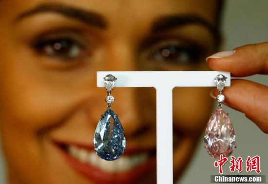 天價藍粉鑽石耳環將拍賣 估價數千萬美元