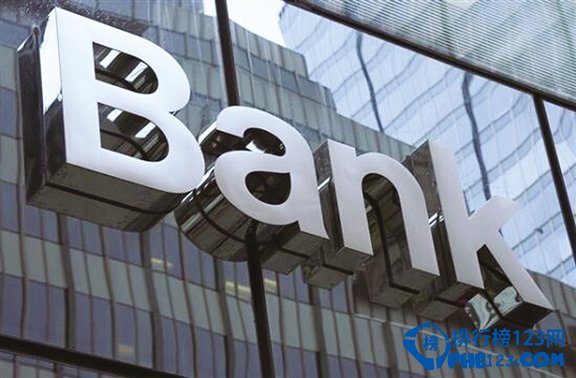 2016年全球最具品牌價值銀行排行榜 中國銀行品牌進步明顯